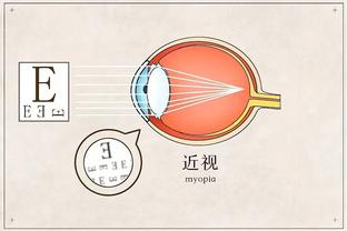 新利体育登录网址截图4