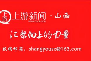 Opta：马扎里在意甲执教场次达到500场，在意甲历史上排名第十