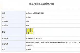 萨顿：排名垫底表现稀烂，曼联在滕哈赫带领下倒退